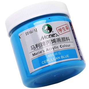 马利丙烯颜料100ml墙绘纺织工艺品墙面涂鸦石头水井盖DIY一百毫升A-1100颜料手工学生装专用燃料瓶装