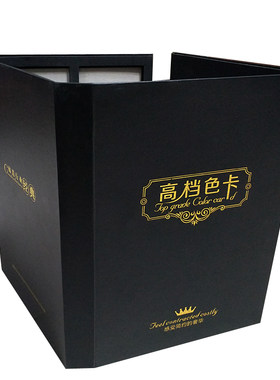 板材色块晶钢门衣柜展示册