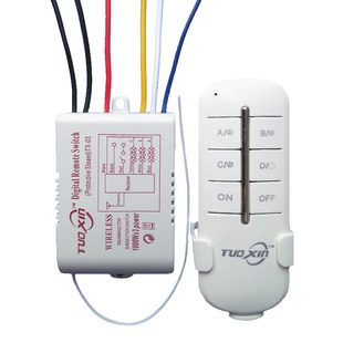 220V1拖3路1体遥控开关 三路智能无线遥控开关 分段控制器 带电池