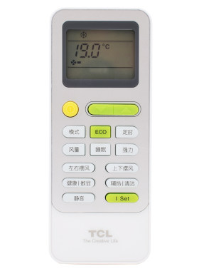 tcl空调遥控器原装GYKQ-5258通