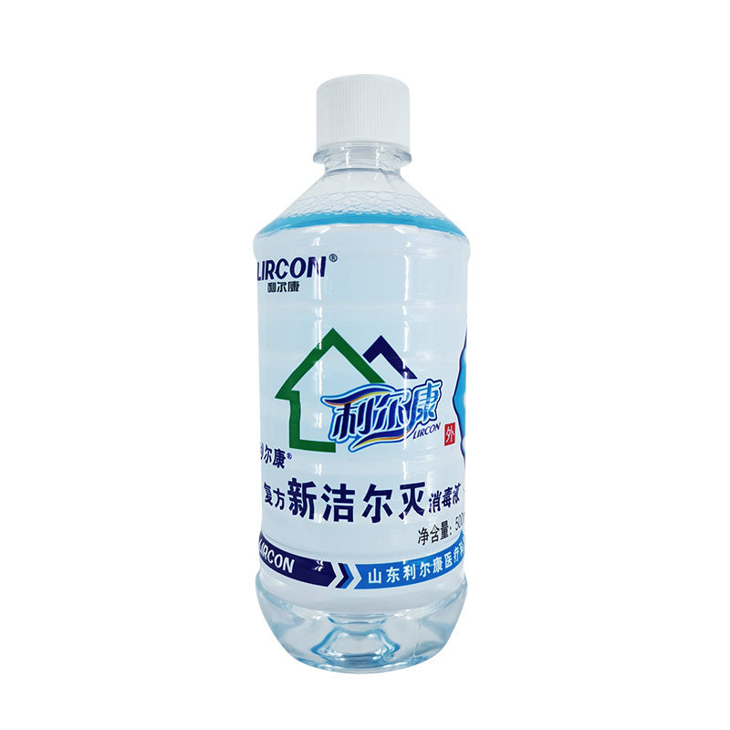 新洁尔灭消毒液利尔康500ml/瓶
