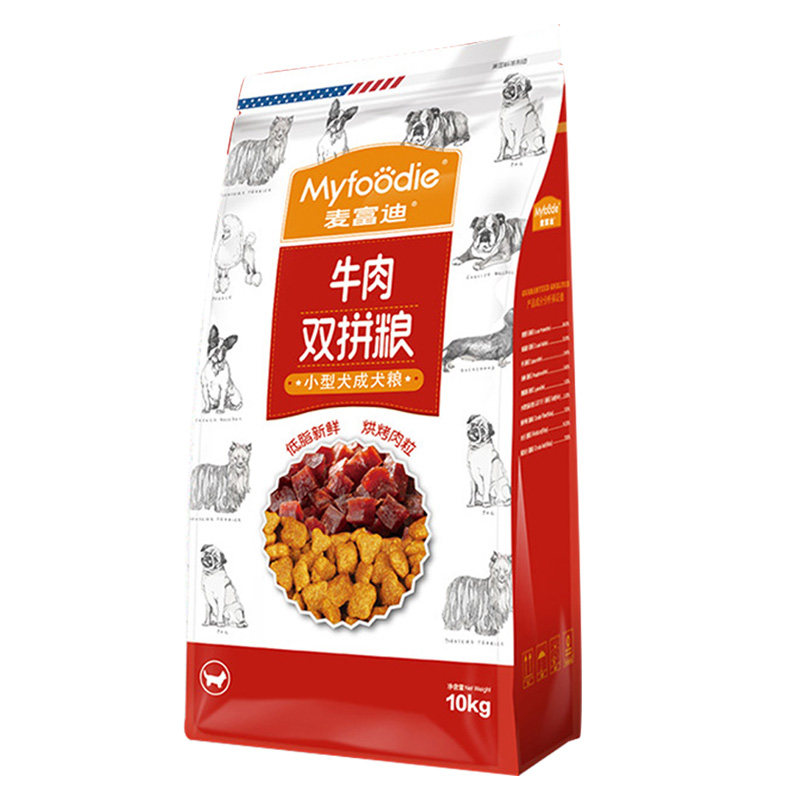 欢虎仔牛肉双拼粮通用型狗粮肉粒