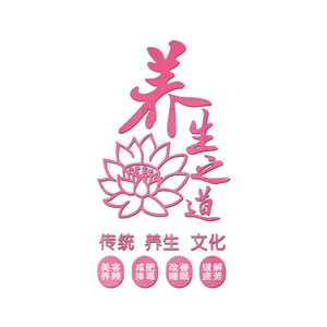 养生馆背景墙装饰贴画大厅立体