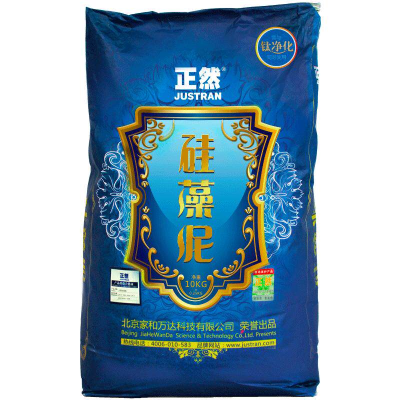 正然硅藻泥涂料艺术客厅乳胶漆