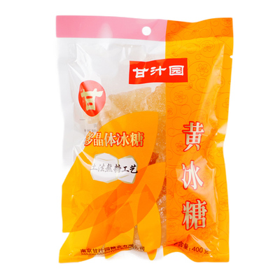 甘汁园黄冰糖袋装400g