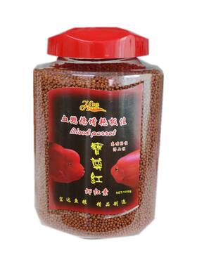 营养增艳发财鱼血鹦鹉鱼饲料