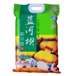 蓝河坝真空5kg稻花香大米