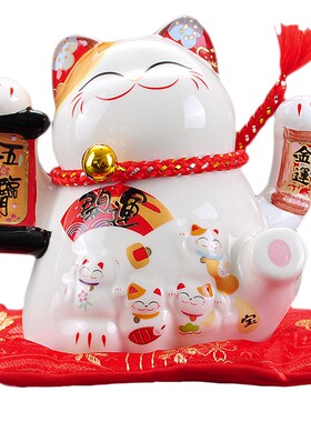 金石工坊电动摇手招财猫汽车摆件小号陶瓷招手招财猫送礼车载迷你