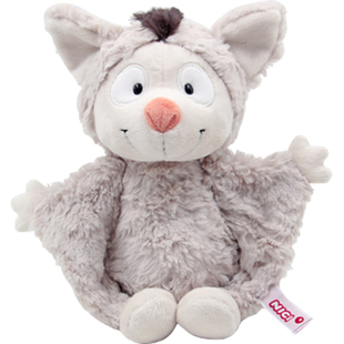 德国NICI飞天鼠伊比毛绒公仔动物朋友系列可爱萌宠毛绒娃娃小玩偶