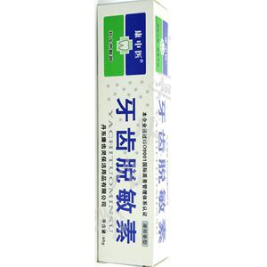 康中医牙齿脱敏素牙膏6支 冷热酸甜痛口腔清新口气异味薄荷敏感火
