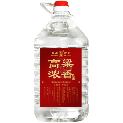 浓香型纯粮食酒泡酒平价口粮酒