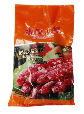 皇上皇怡乐腊肠广东广式