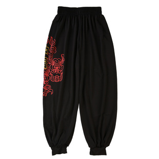 牛奶丝垂感灯笼裤冰感太极裤夏瑜伽裤男女武术裤子宽松束脚表演服