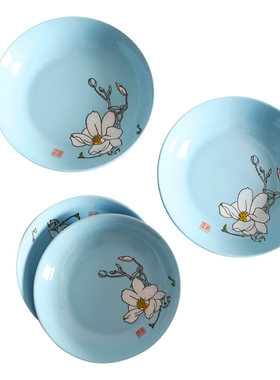 顺祥陶瓷缤纷一花一世界和韵碗盘