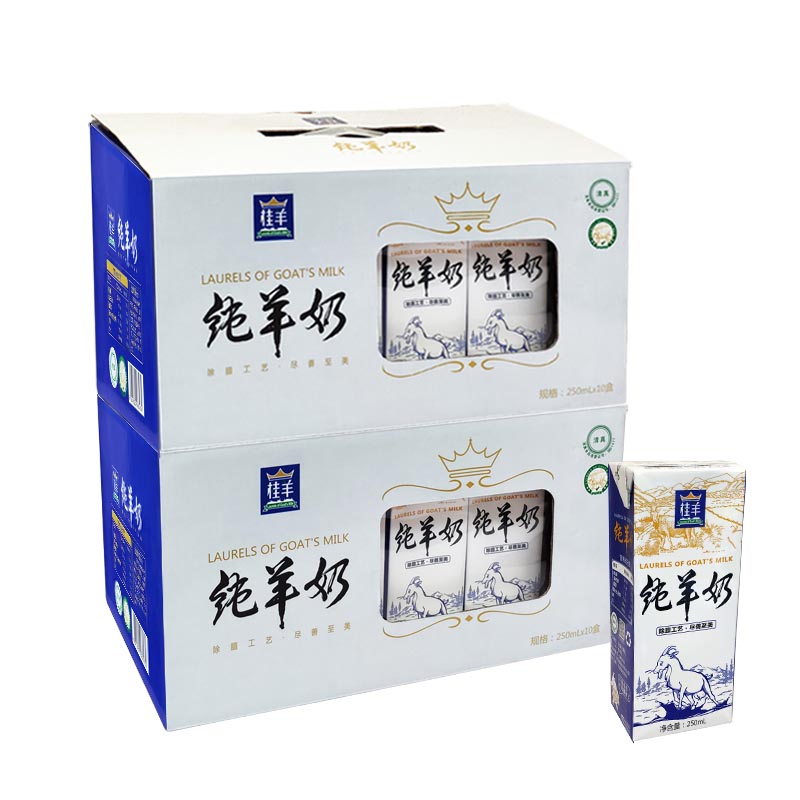 陕西纯羊奶桂羊早餐全家孕妇助眠