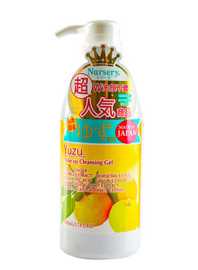 卸妆乳nursery深层补水500ml