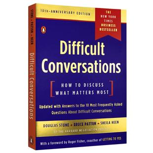 高难度谈话 哈佛谈判小组15 Difficult Conversations 英文原版关于情绪智慧管理读物 进口英语书籍