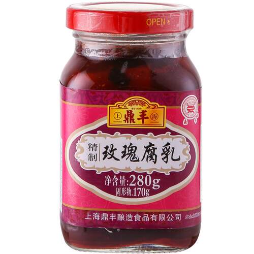 上海特产鼎丰大块玫瑰腐乳280gX6瓶装甜味红方豆腐乳调味料蘸料