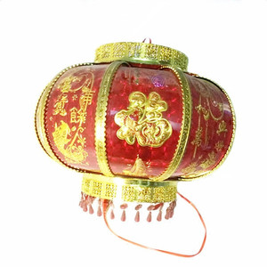 新年春节福字七彩发光电动旋转灯笼配件阳台灯吊灯简约现代红灯笼