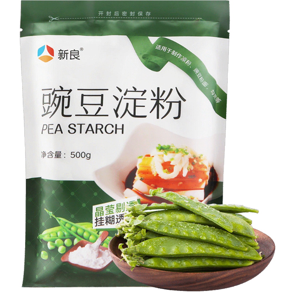 新良豌豆淀粉凉粉专用粉500g*2家用纯豌豆粉白凉粉原料豌豆粉淀粉