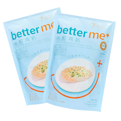 水煎鸡扒水煮鸡排鸡胸肉1200g