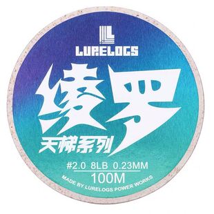 新品LURELOGS绫罗天梯系列氟碳线路亚碳素主线子线路亚前导线鱼线