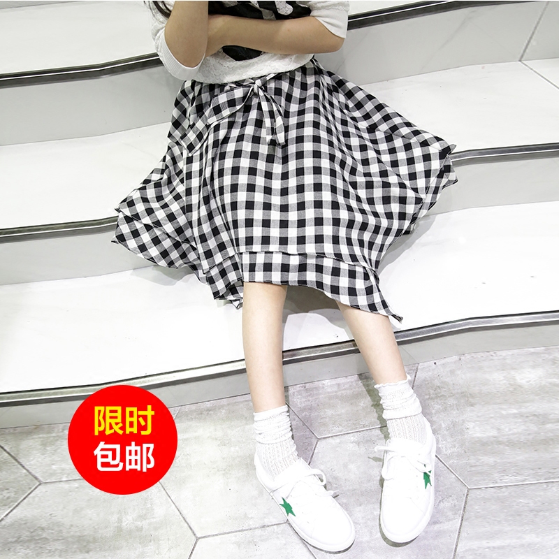 Jupe pour fille - Ref 2050358 Image 1