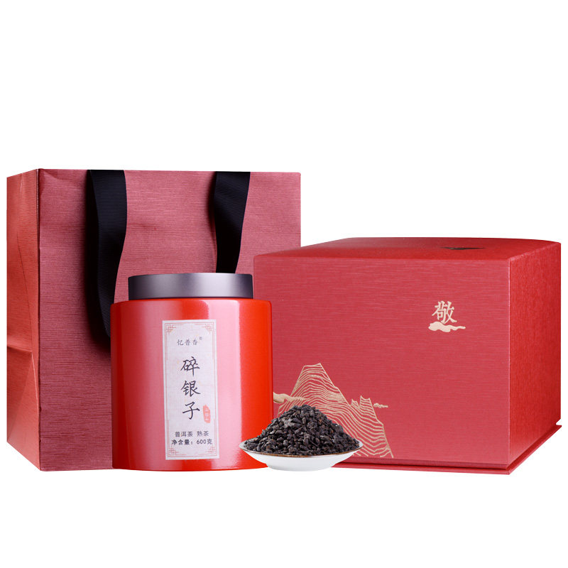 冰岛陈年浓香型罐装普洱茶