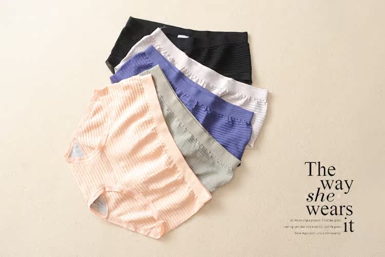 Slip jeunesse simple - Ref 639285 Image 5