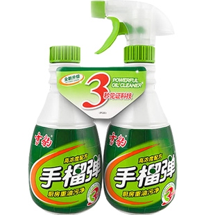 雪豹手榴弹强力型油污净厨房烟机清洗剂400克4瓶油污净清洗油烟机