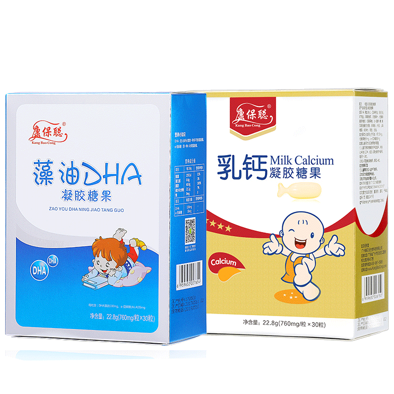 乳钙海藻油康保聪藻钙