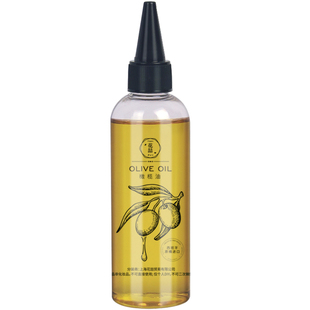 口红润唇膏基础油 手工DIY 天然植物油 鳄梨油橄榄油甜杏仁油50ml