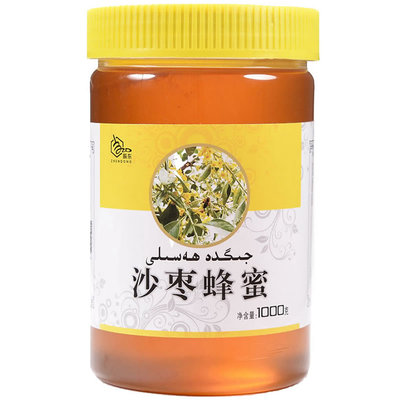 新疆特色沙枣蜂蜜沙枣花蜜纯蜂蜜