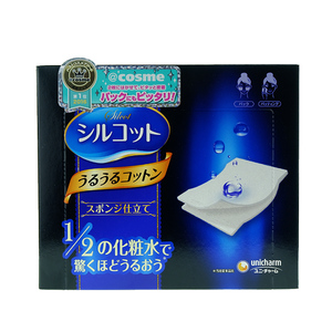 3件包邮 日本尤妮佳1/2超省水二分之一化妆棉卸妆棉脸部用40枚
