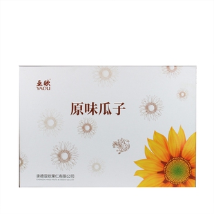 承德特产平泉亚欧瓜子葵花籽毛嗑大瓜子原味干炒瓜子218g*6罐礼盒