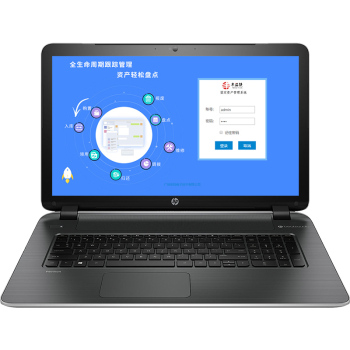 �̶��ʲ���������RFID��ҵ��ҵ����ѧУ�����������ʲ��½�ת�ƶ��̵�ϵͳ�����칫�豸���õ���������ɶ���