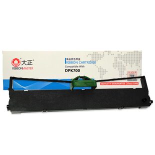 大正适用富士通DPK9500GA pro色带架HR9500B DPK700 720 6750 710