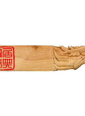 东阳木雕古建雕刻方梁托角花中式