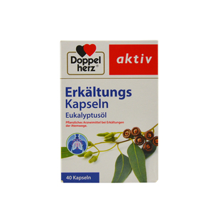 德国 双心 Doppelherz桉树油呼吸道肺营养胶囊40粒