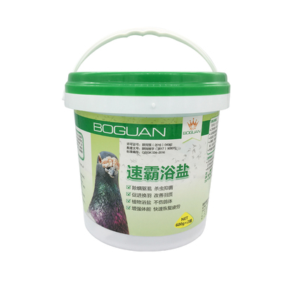 浴盐体外虫虱螨洗液鸽洗澡鸽浴粉
