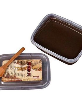 草本堂除湿暖宫全身通用泥灸膏
