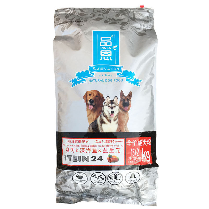 品恩狗粮阿拉斯加德牧成犬17kg
