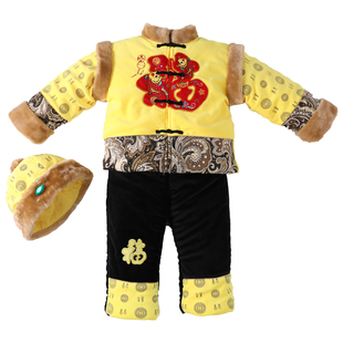 宝宝唐装男童装冬装棉衣0-1-2-3岁加厚婴幼儿古装套装周岁新年服4