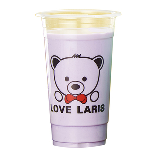 一次性杯子500ml奶茶杯塑料杯加厚透明带盖冷饮料果汁杯1000只装