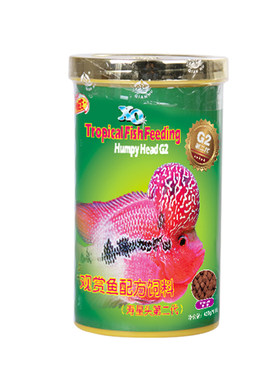 仟湖罗汉鱼增色小型饲料包邮