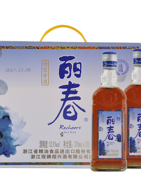 塔牌丽春五年陈半干型绍兴黄酒