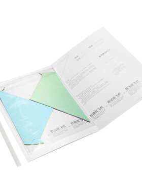纸飞机冲浪悬浮20架精装手工折纸