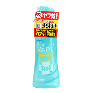 马马 日本VAPE防蚊喷雾200ml绿色柑橘味防蚊水喷雾户外驱蚊水
