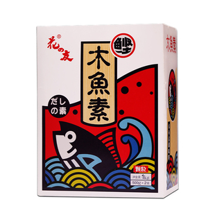 花之友木鱼素1kg日式调味料寿喜锅鲣鱼火锅关东煮料理木鱼精