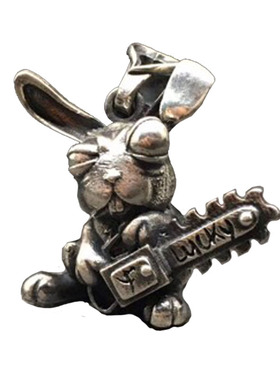 造物星球电锯手工制作银饰吊坠